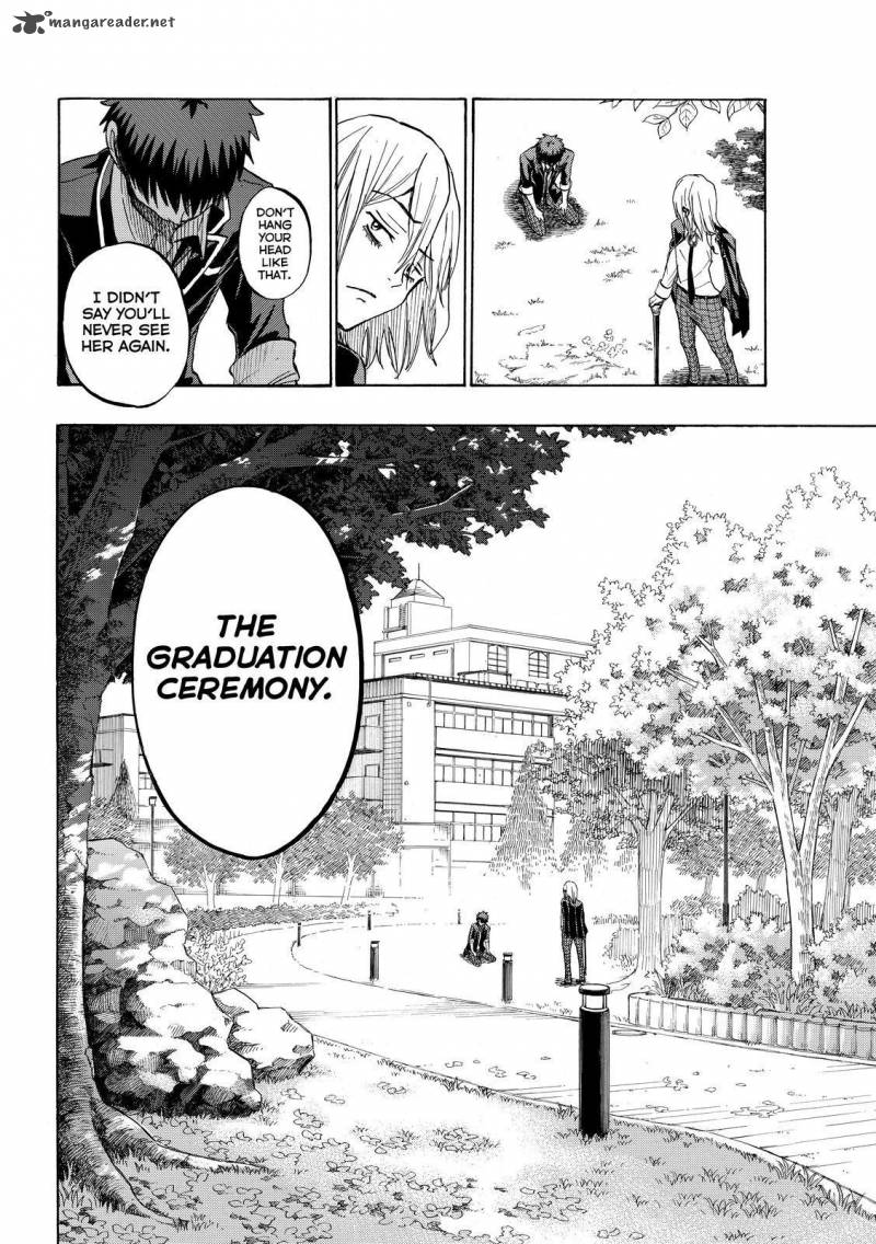 Yamada Kun To 7 Nin No Majo 237 2