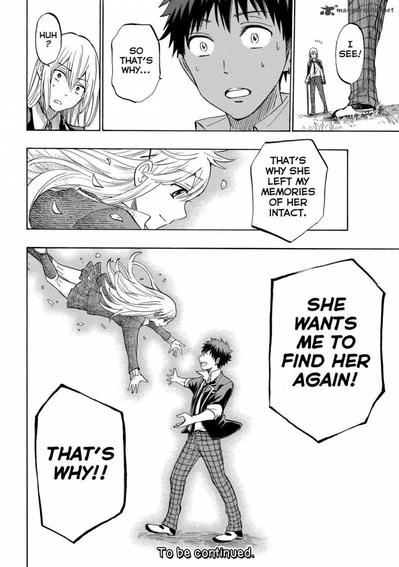 Yamada Kun To 7 Nin No Majo 237 20