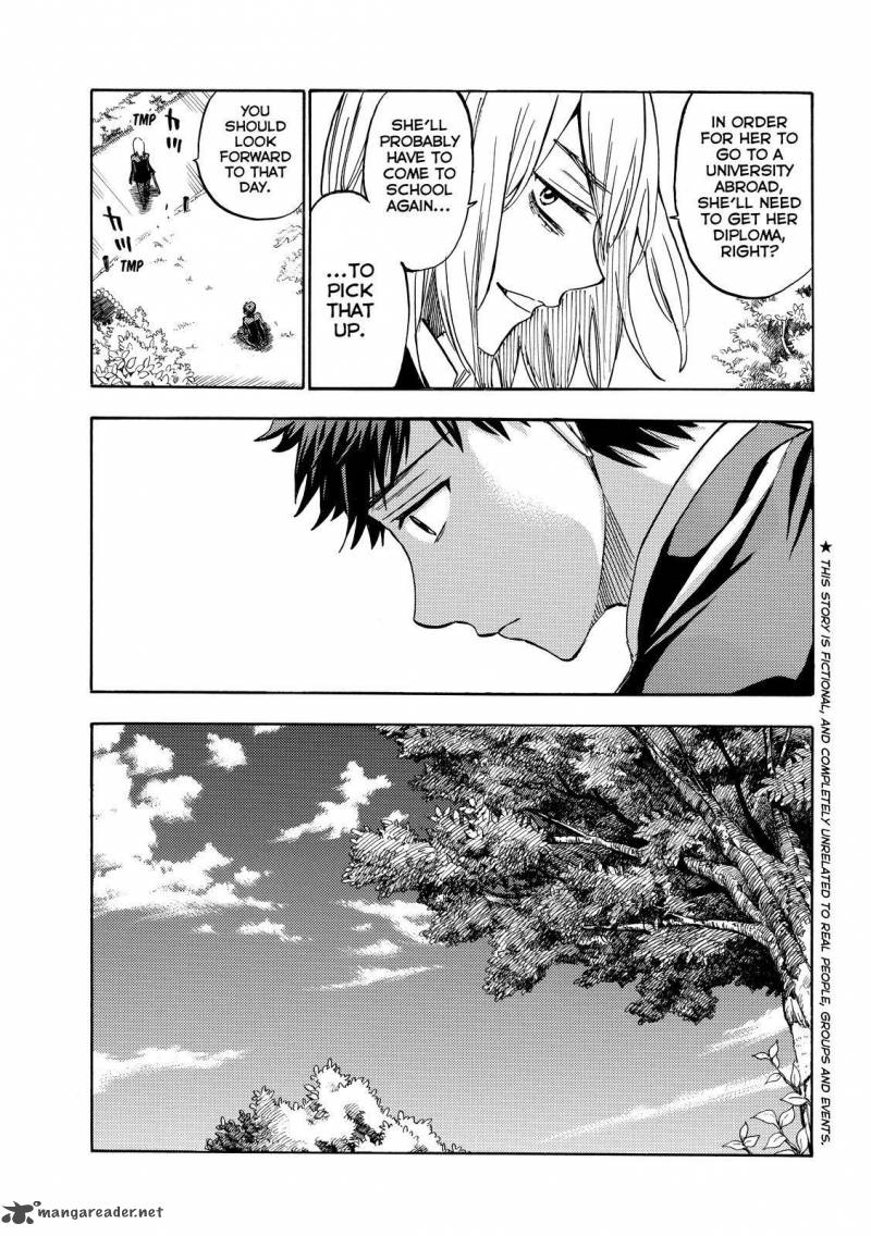 Yamada Kun To 7 Nin No Majo 237 3