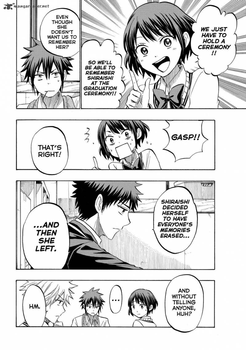 Yamada Kun To 7 Nin No Majo 237 6