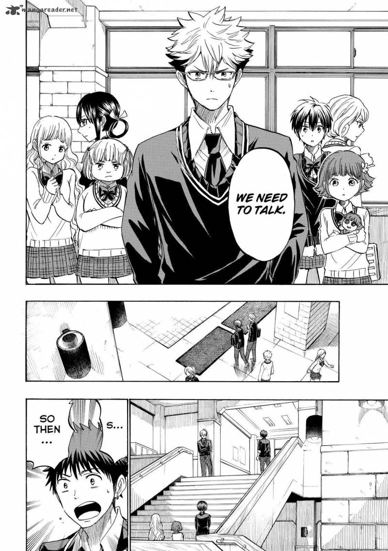 Yamada Kun To 7 Nin No Majo 237 8