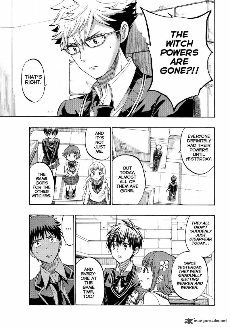 Yamada Kun To 7 Nin No Majo 237 9