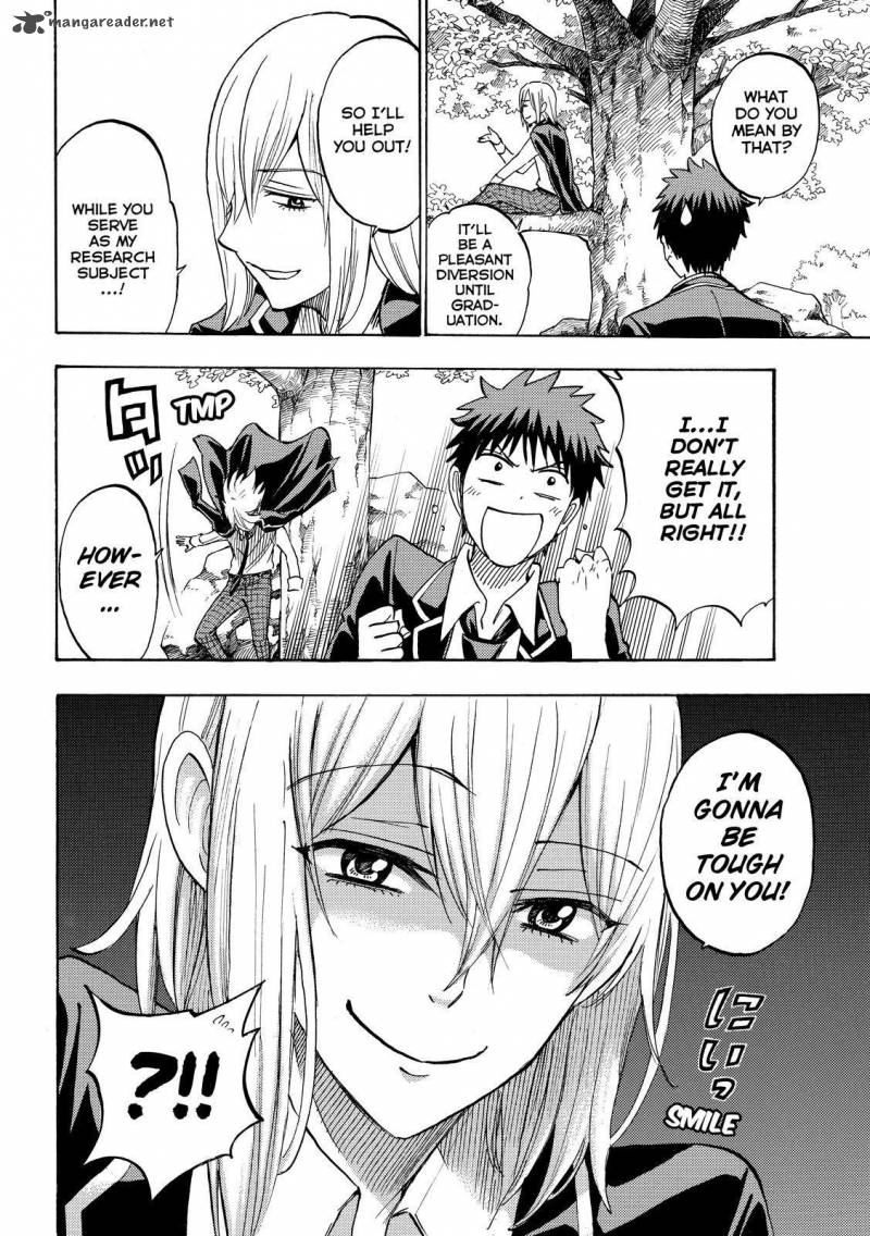 Yamada Kun To 7 Nin No Majo 238 10