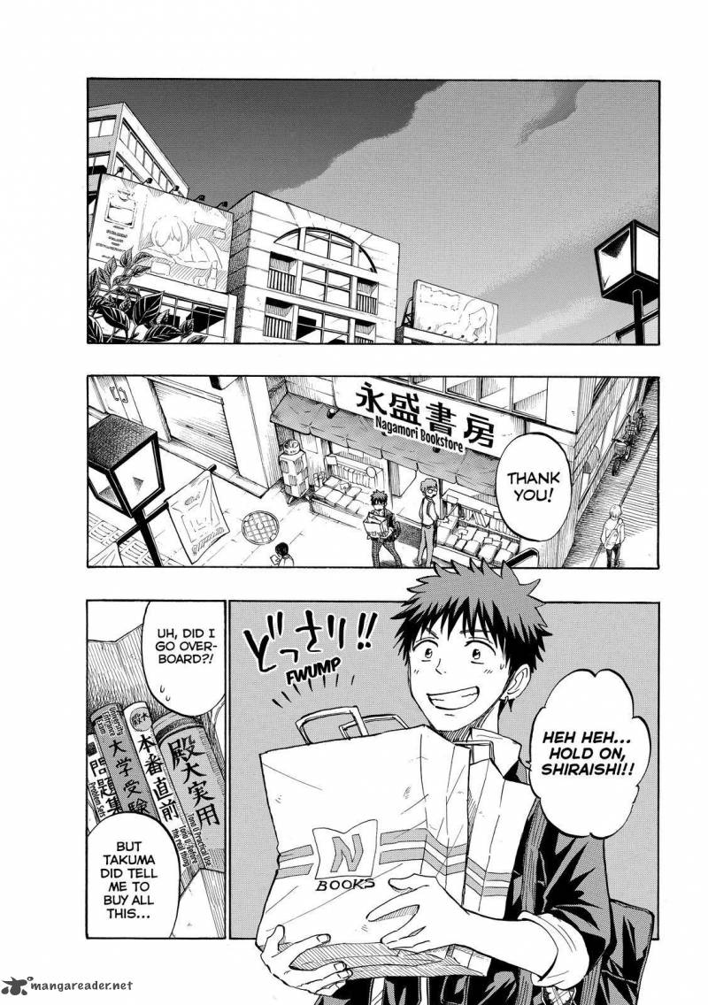 Yamada Kun To 7 Nin No Majo 238 11