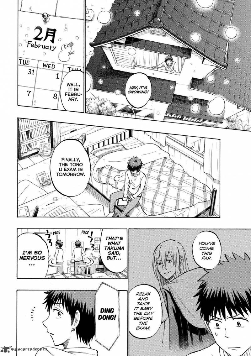 Yamada Kun To 7 Nin No Majo 238 18