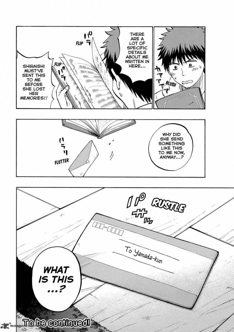 Yamada Kun To 7 Nin No Majo 238 20