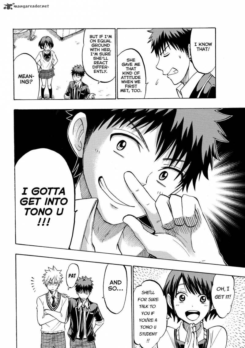 Yamada Kun To 7 Nin No Majo 238 6