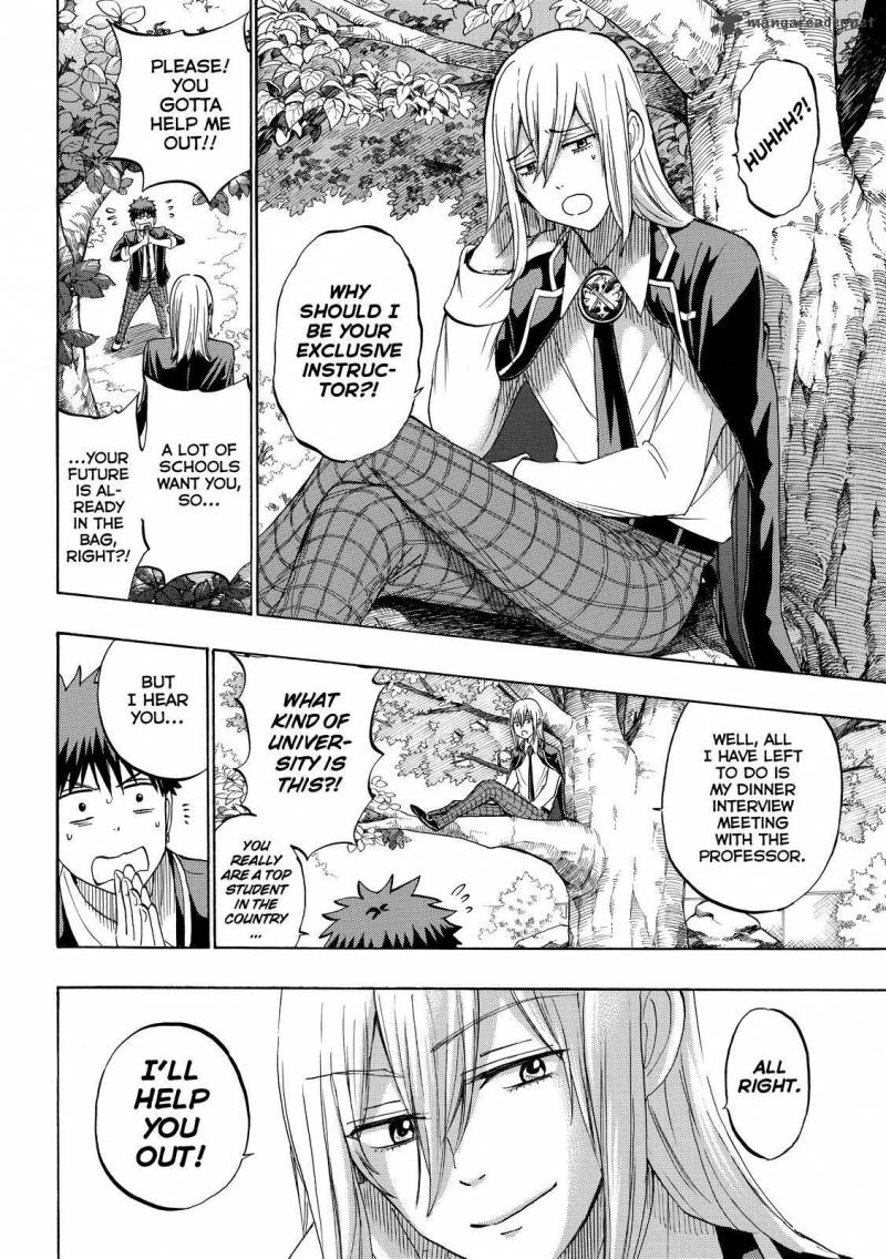 Yamada Kun To 7 Nin No Majo 238 8