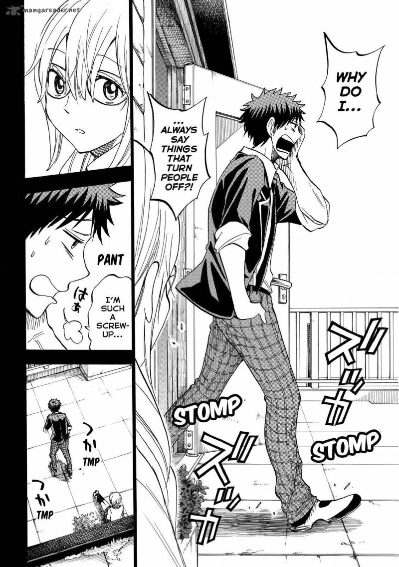 Yamada Kun To 7 Nin No Majo 239 13