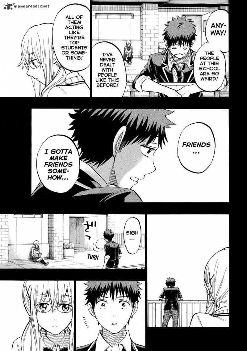 Yamada Kun To 7 Nin No Majo 239 14