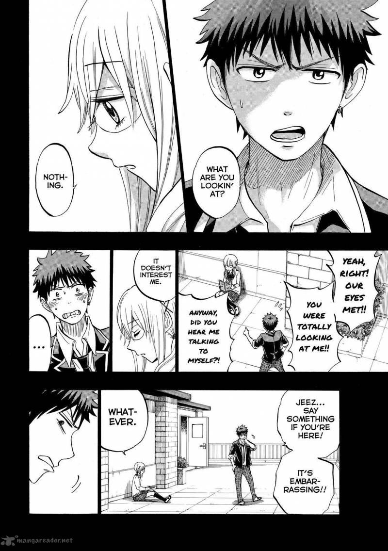 Yamada Kun To 7 Nin No Majo 239 15