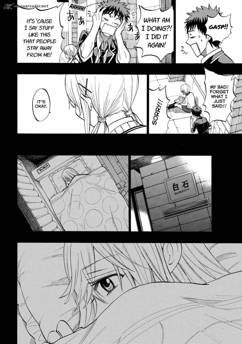 Yamada Kun To 7 Nin No Majo 239 19