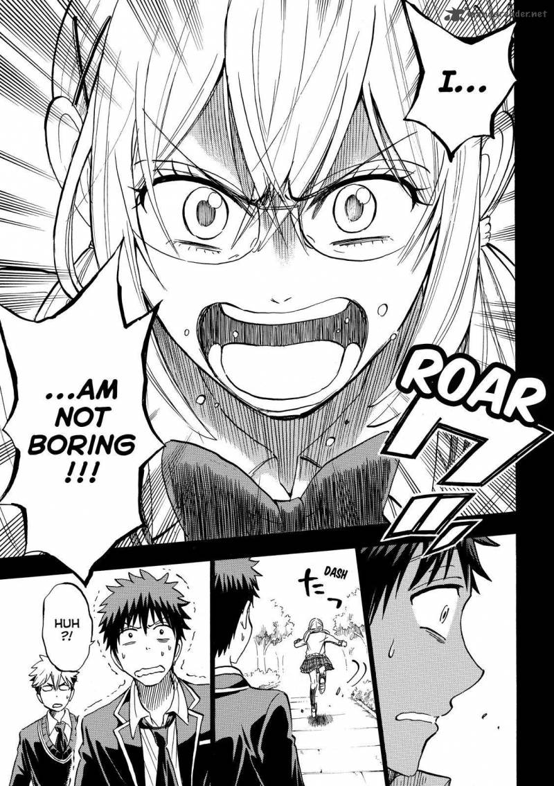 Yamada Kun To 7 Nin No Majo 239 22