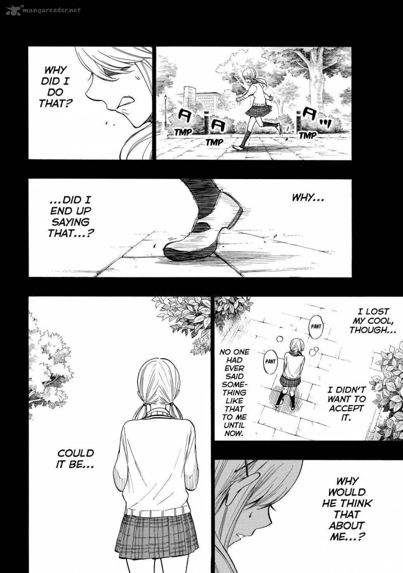 Yamada Kun To 7 Nin No Majo 239 23