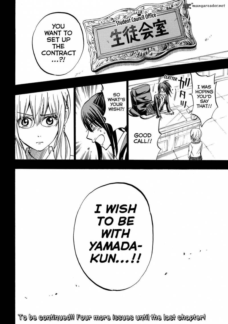 Yamada Kun To 7 Nin No Majo 239 25