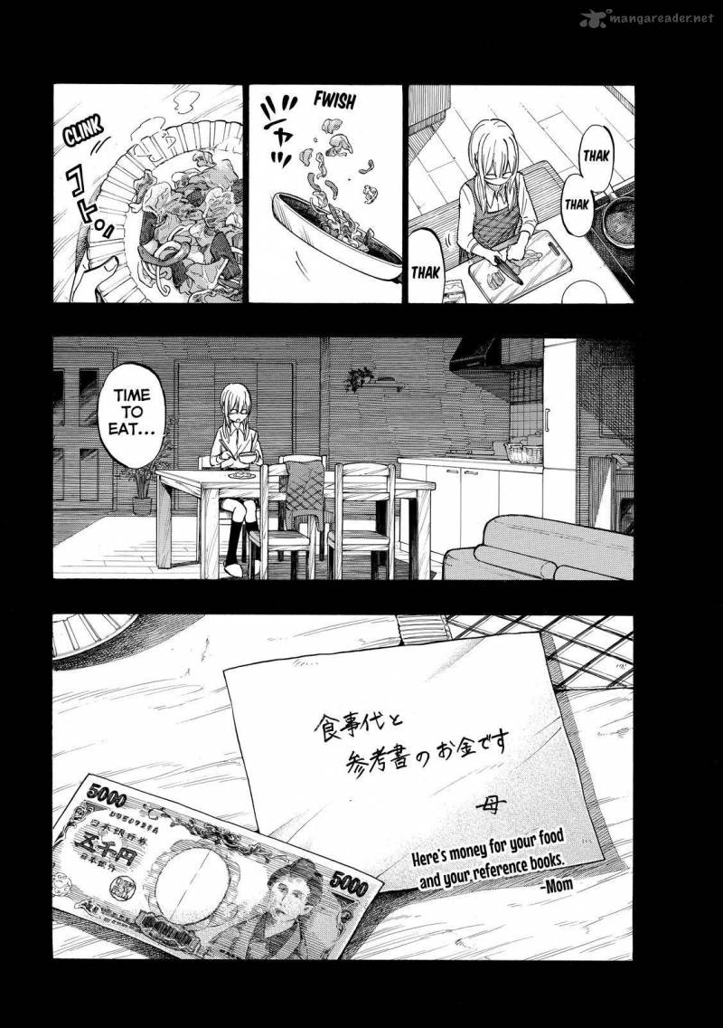 Yamada Kun To 7 Nin No Majo 239 5