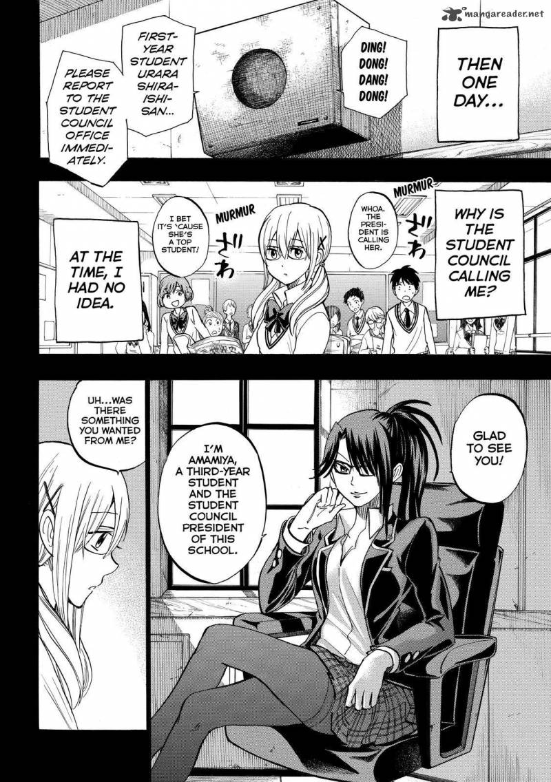 Yamada Kun To 7 Nin No Majo 239 7