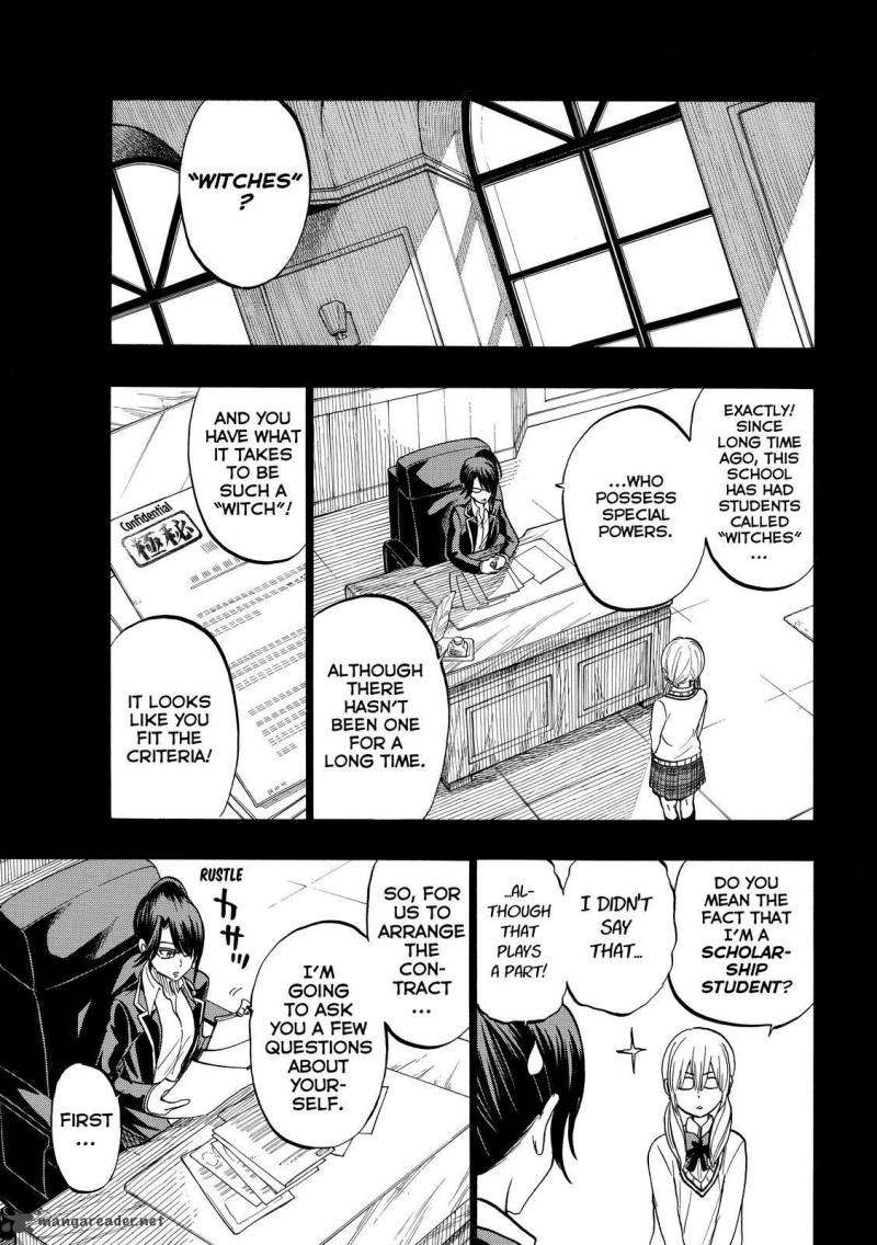 Yamada Kun To 7 Nin No Majo 239 8