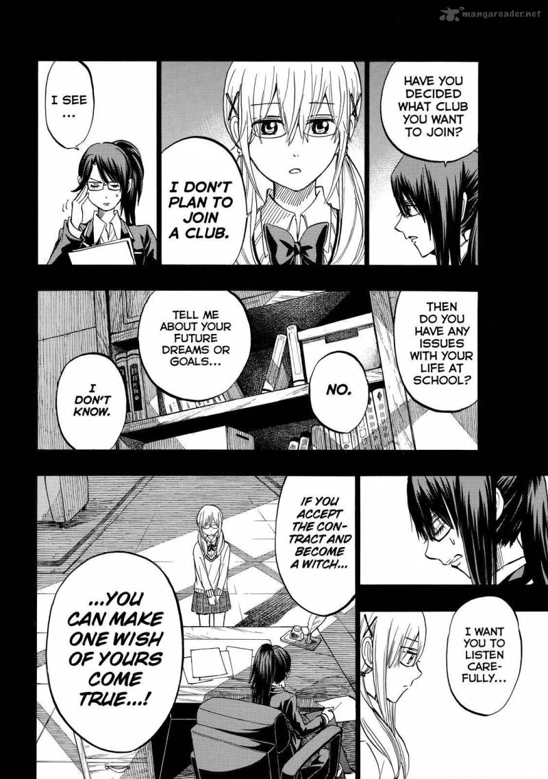 Yamada Kun To 7 Nin No Majo 239 9