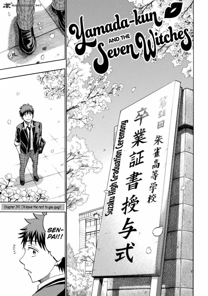 Yamada Kun To 7 Nin No Majo 241 1