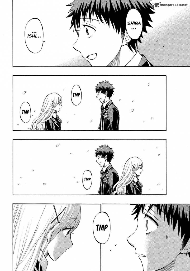 Yamada Kun To 7 Nin No Majo 241 10