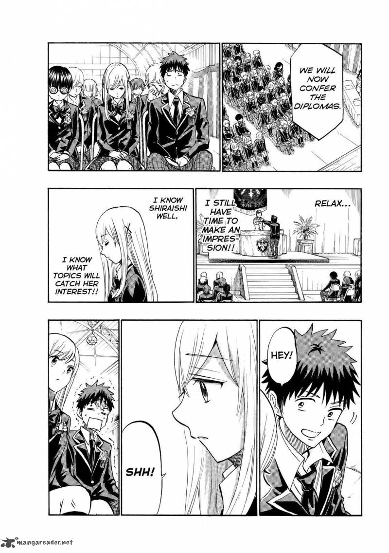 Yamada Kun To 7 Nin No Majo 241 15