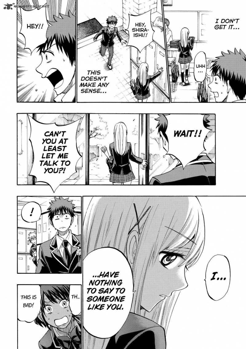 Yamada Kun To 7 Nin No Majo 241 16