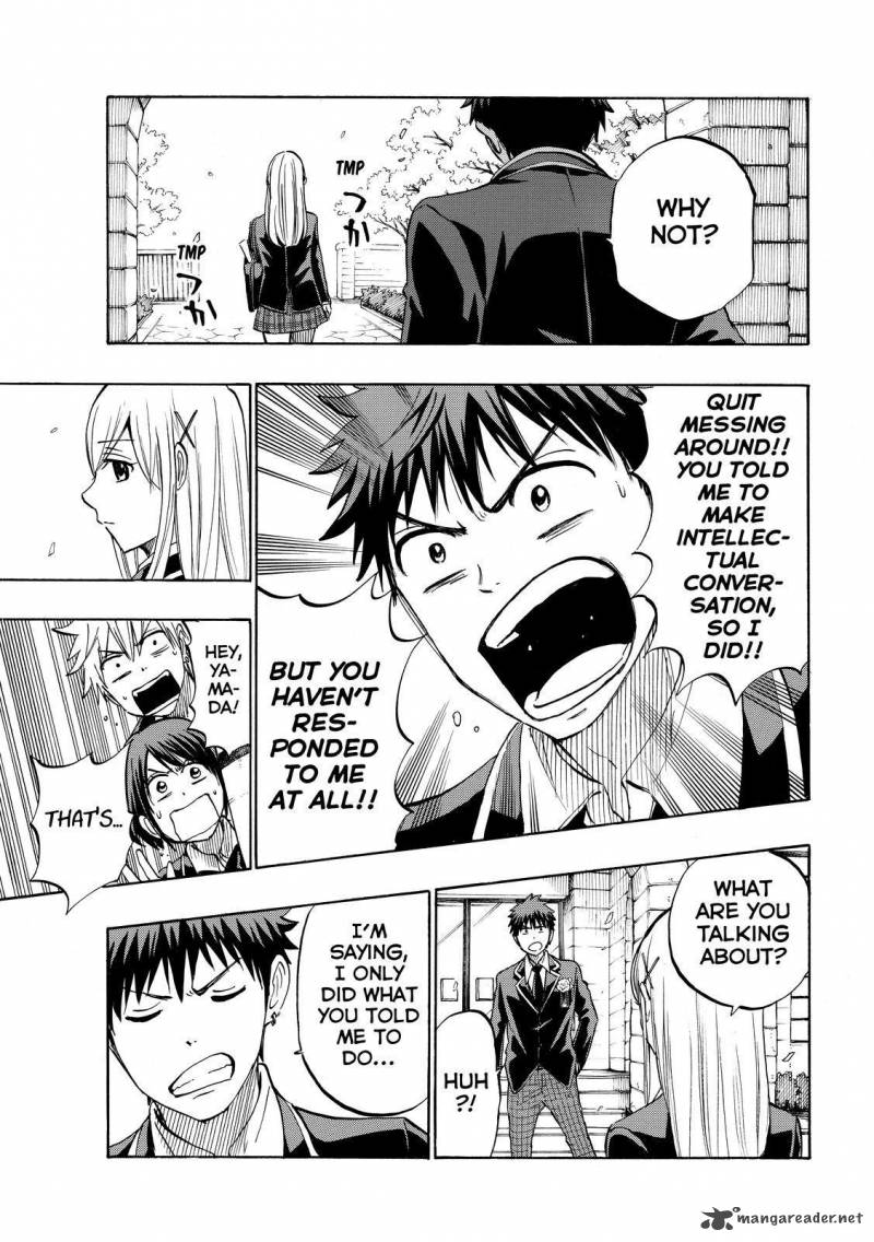 Yamada Kun To 7 Nin No Majo 241 17