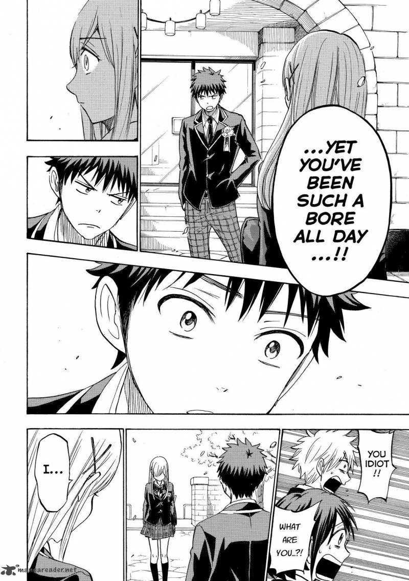 Yamada Kun To 7 Nin No Majo 241 18