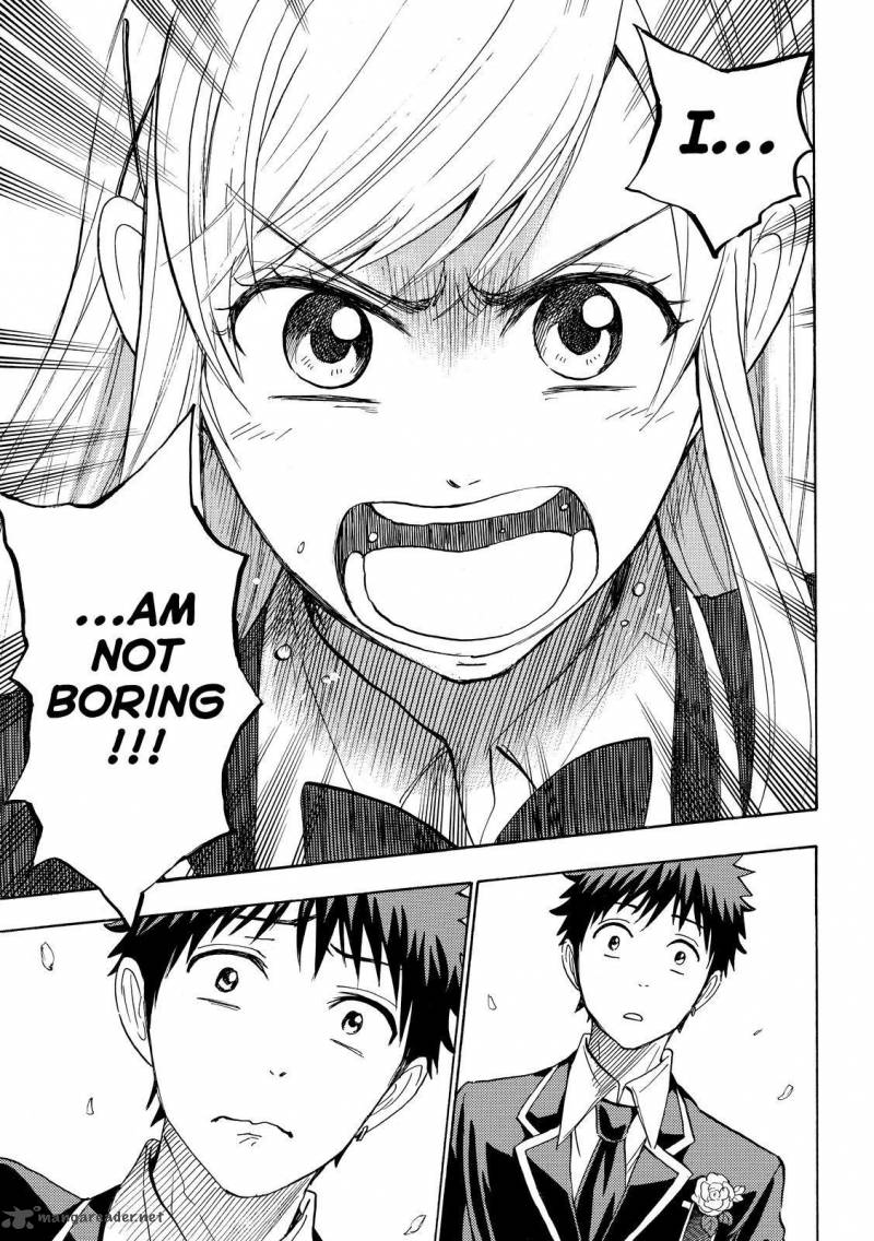 Yamada Kun To 7 Nin No Majo 241 19