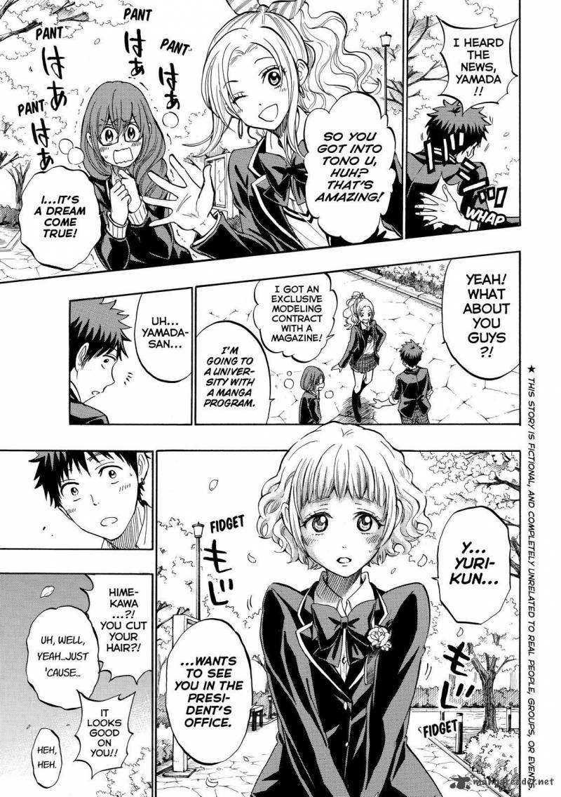 Yamada Kun To 7 Nin No Majo 241 3