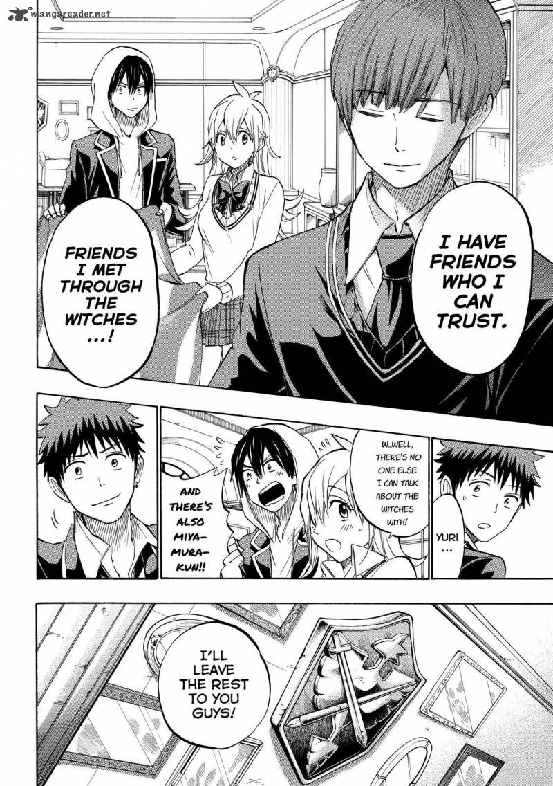 Yamada Kun To 7 Nin No Majo 241 6