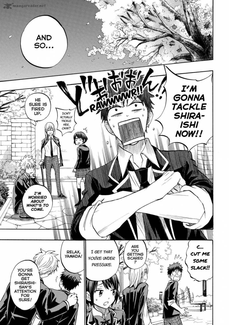 Yamada Kun To 7 Nin No Majo 241 7
