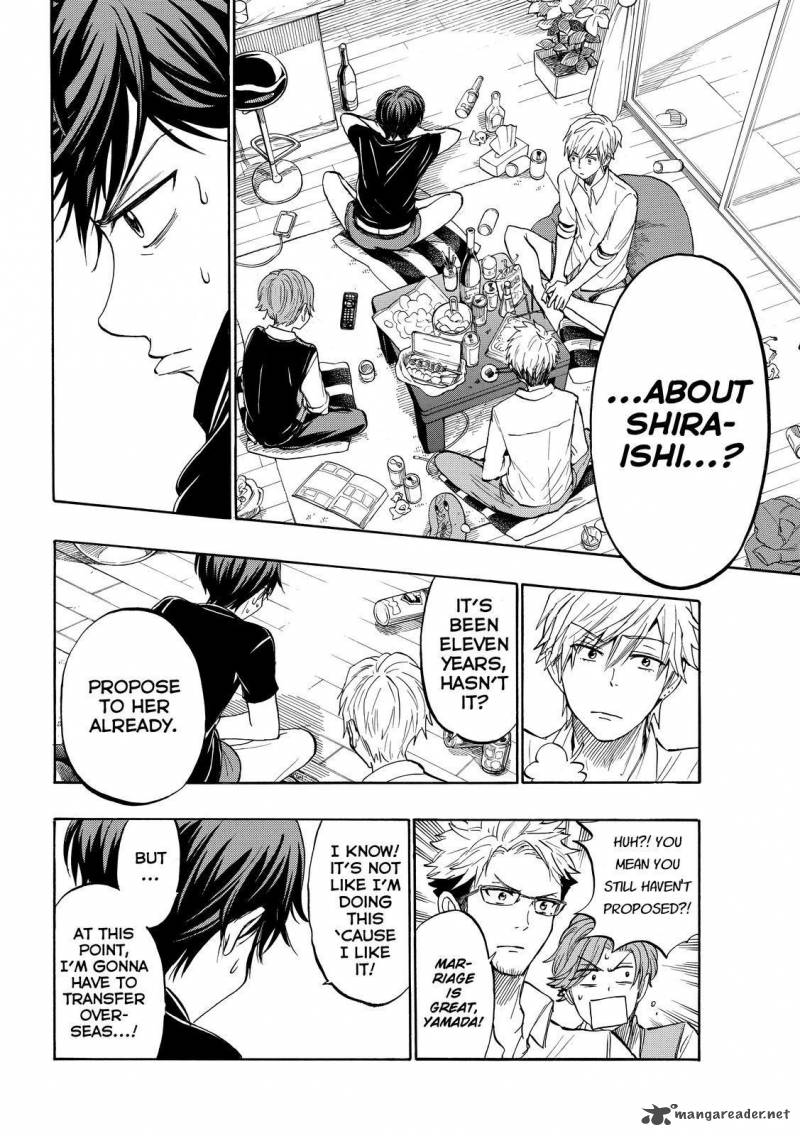 Yamada Kun To 7 Nin No Majo 242 12