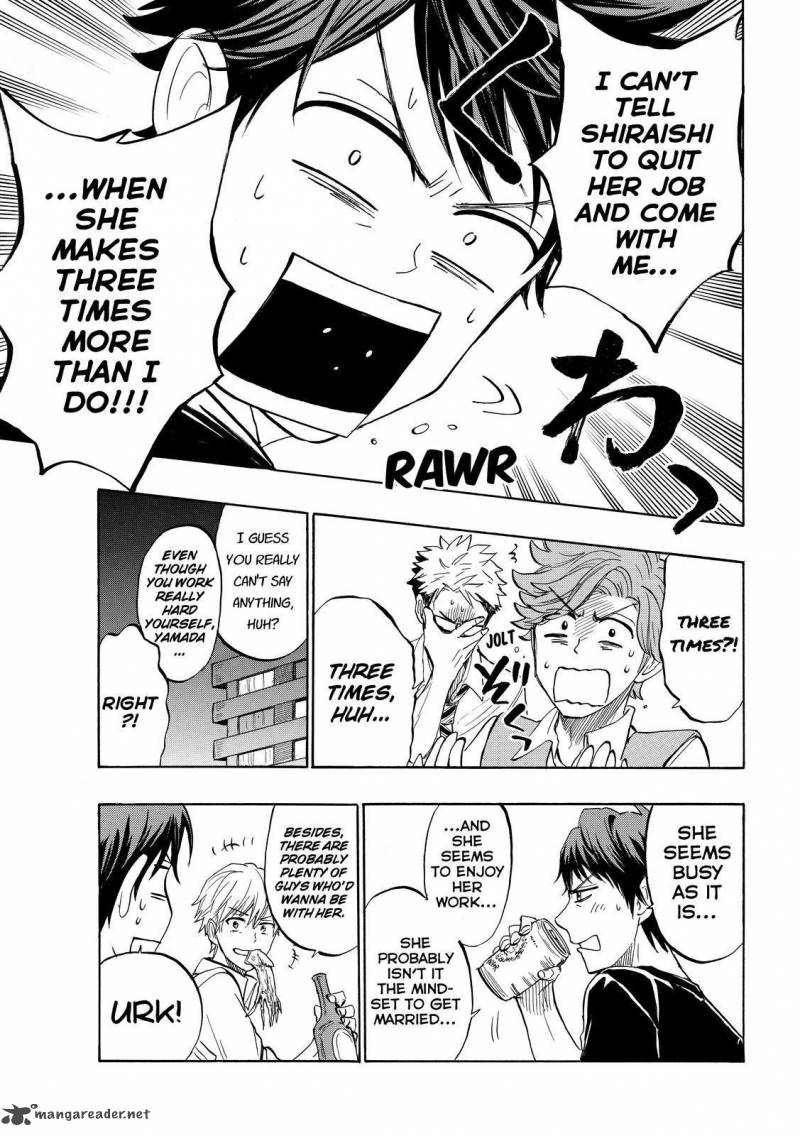 Yamada Kun To 7 Nin No Majo 242 13