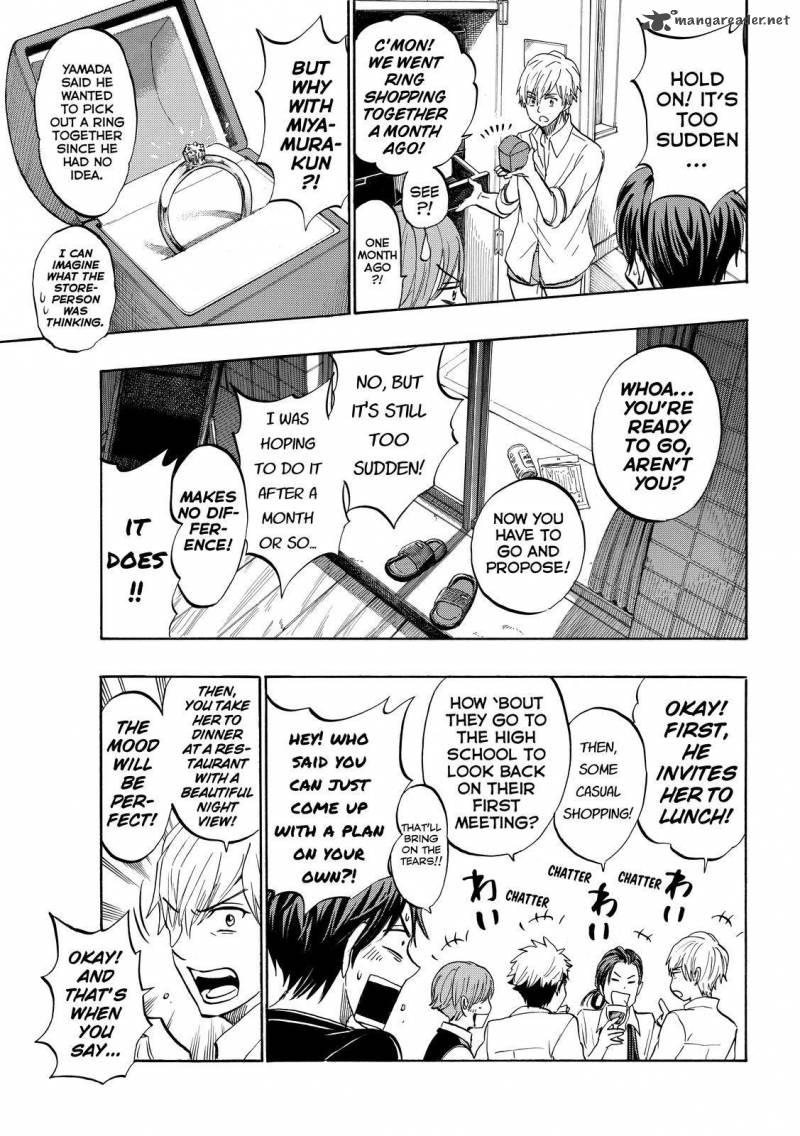 Yamada Kun To 7 Nin No Majo 242 15
