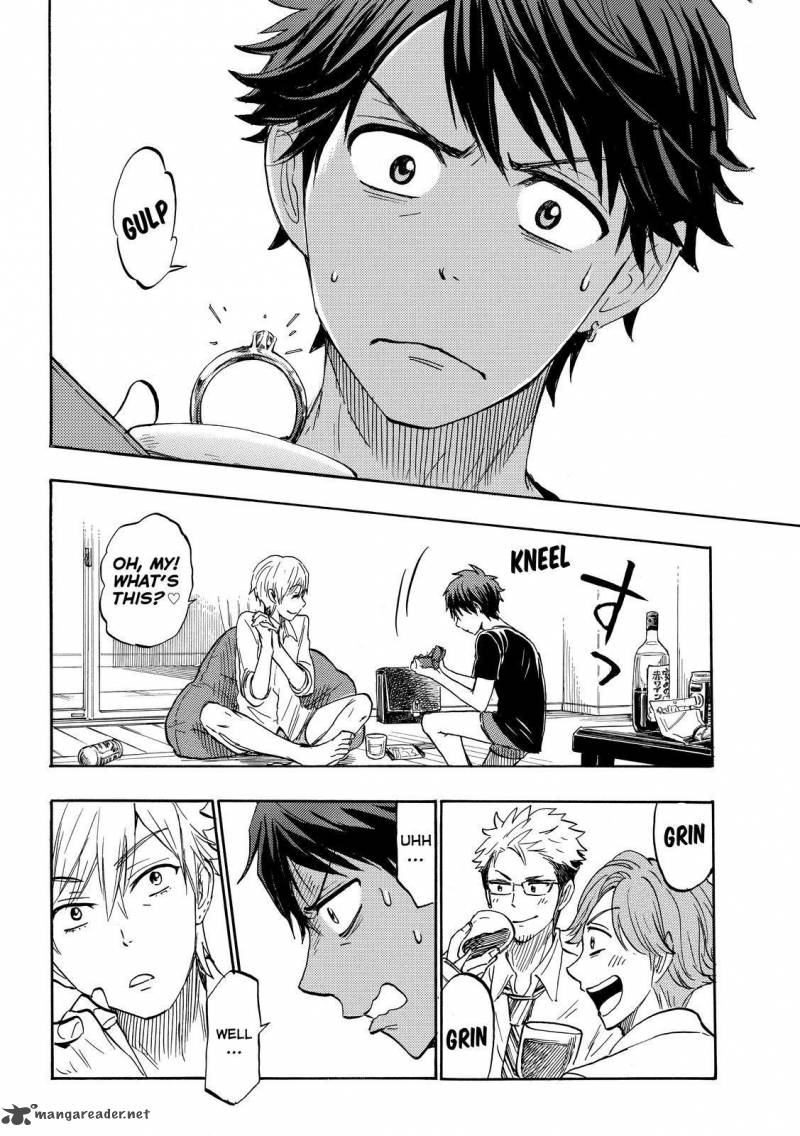 Yamada Kun To 7 Nin No Majo 242 18