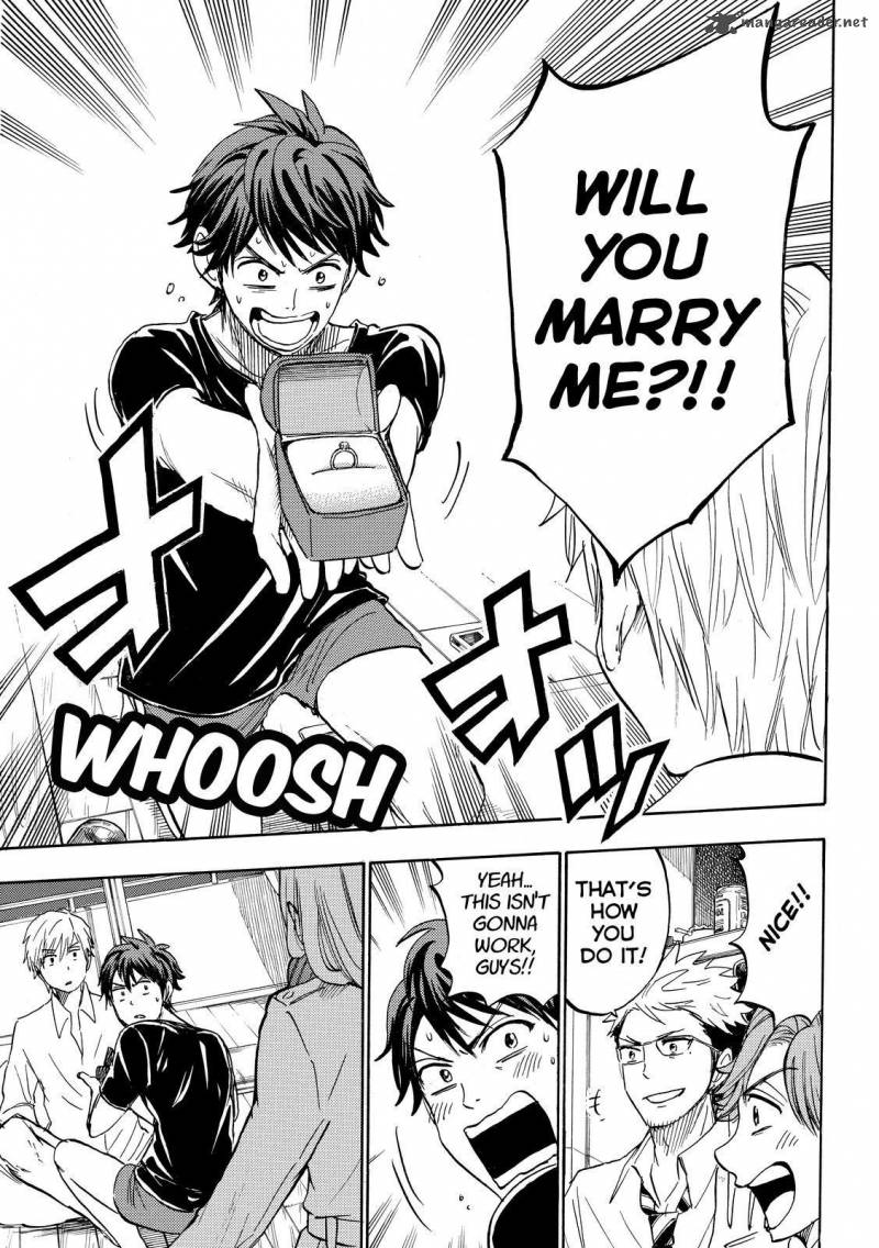 Yamada Kun To 7 Nin No Majo 242 19