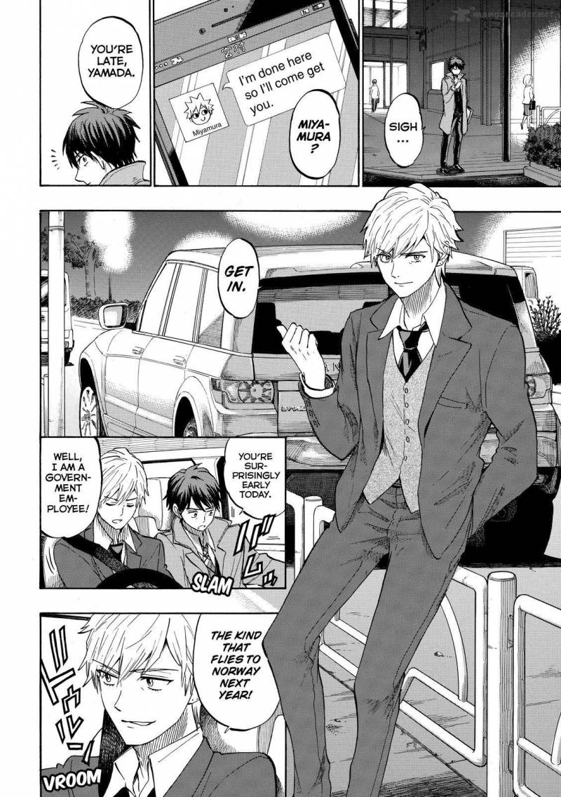 Yamada Kun To 7 Nin No Majo 242 4