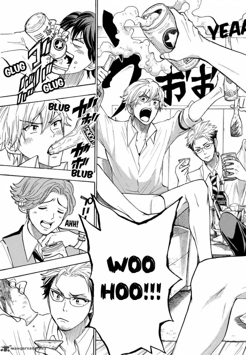 Yamada Kun To 7 Nin No Majo 242 7