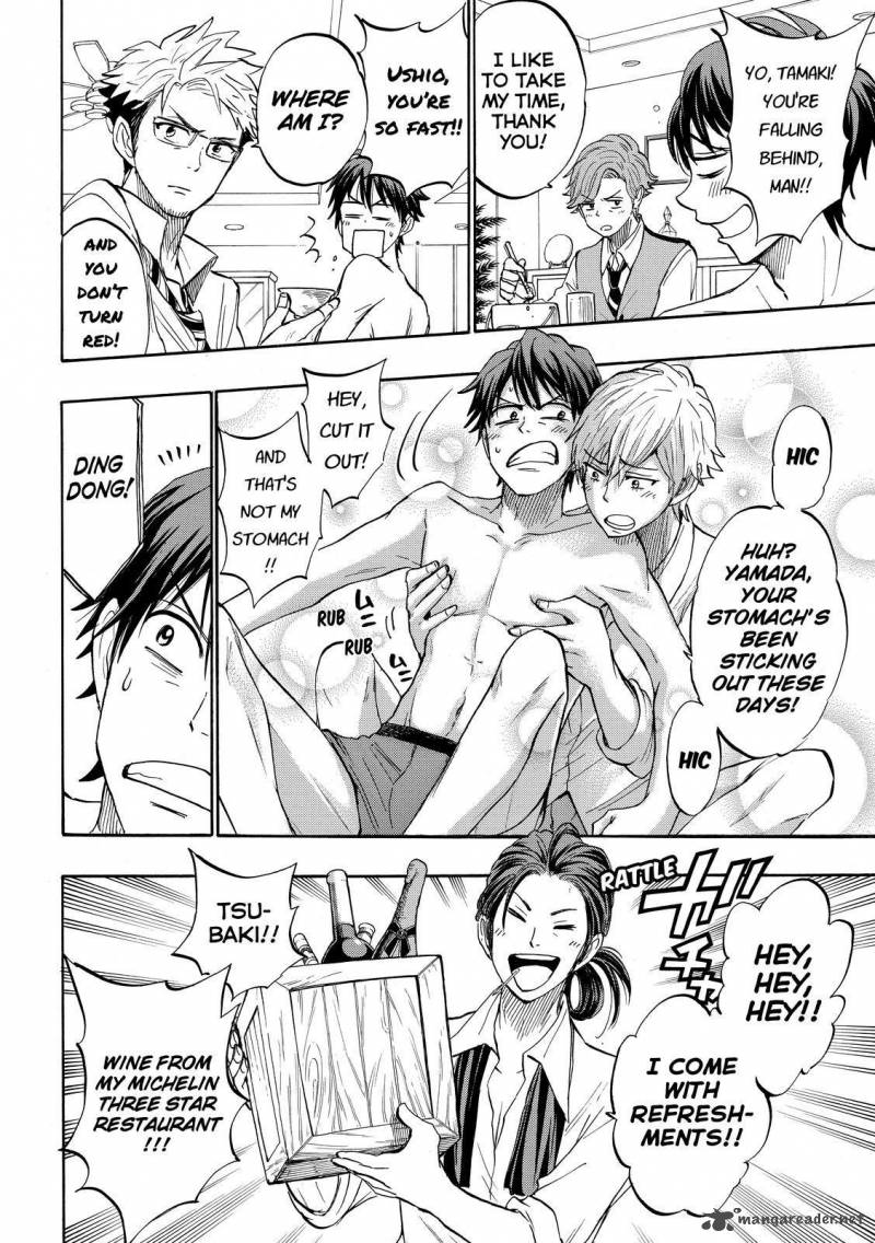Yamada Kun To 7 Nin No Majo 242 8