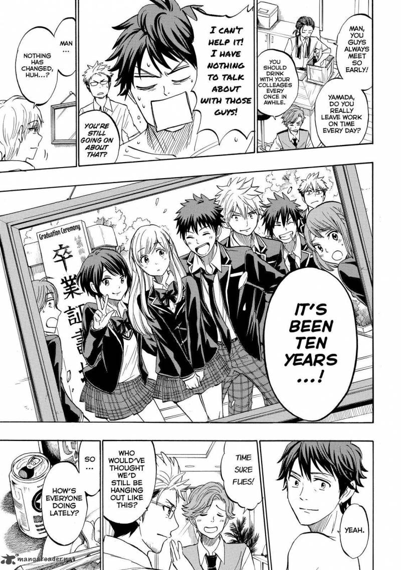 Yamada Kun To 7 Nin No Majo 242 9