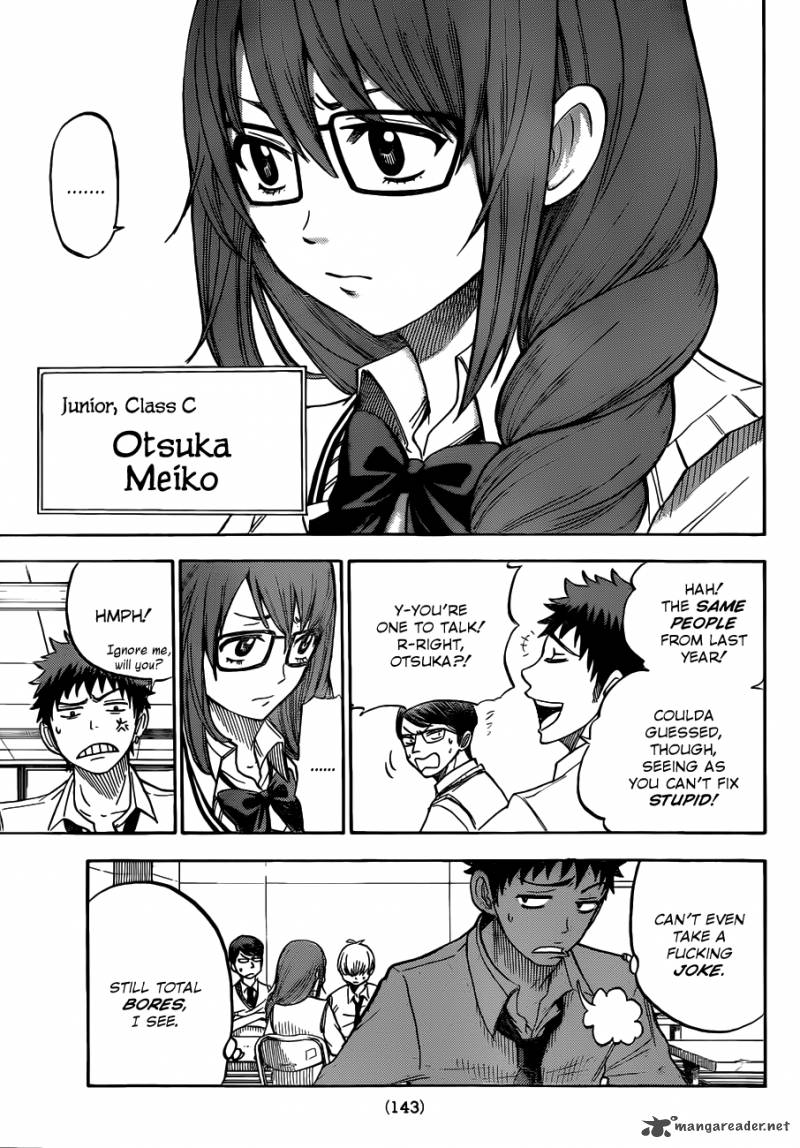Yamada Kun To 7 Nin No Majo 25 12