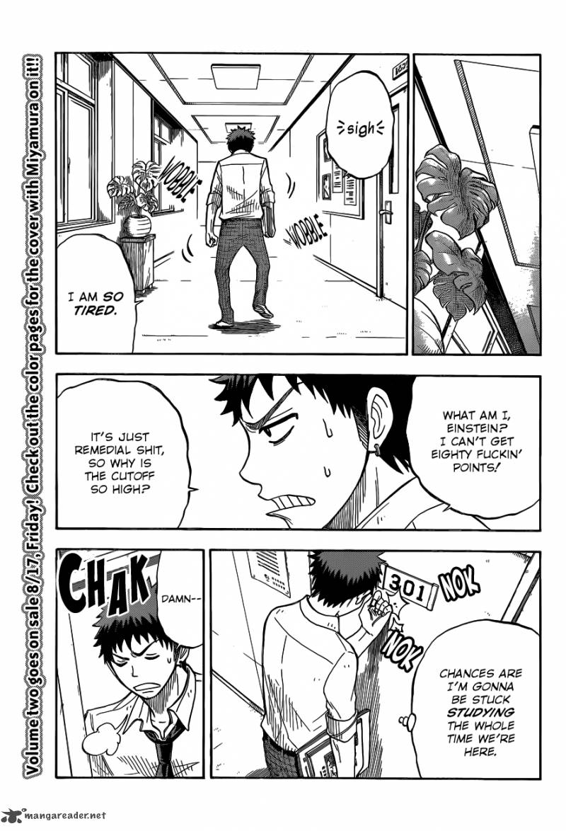 Yamada Kun To 7 Nin No Majo 25 14