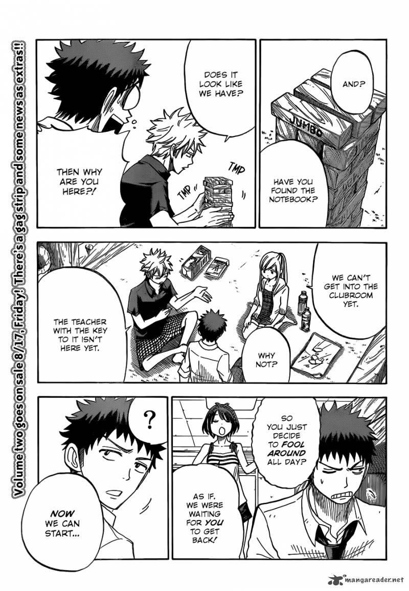 Yamada Kun To 7 Nin No Majo 25 16