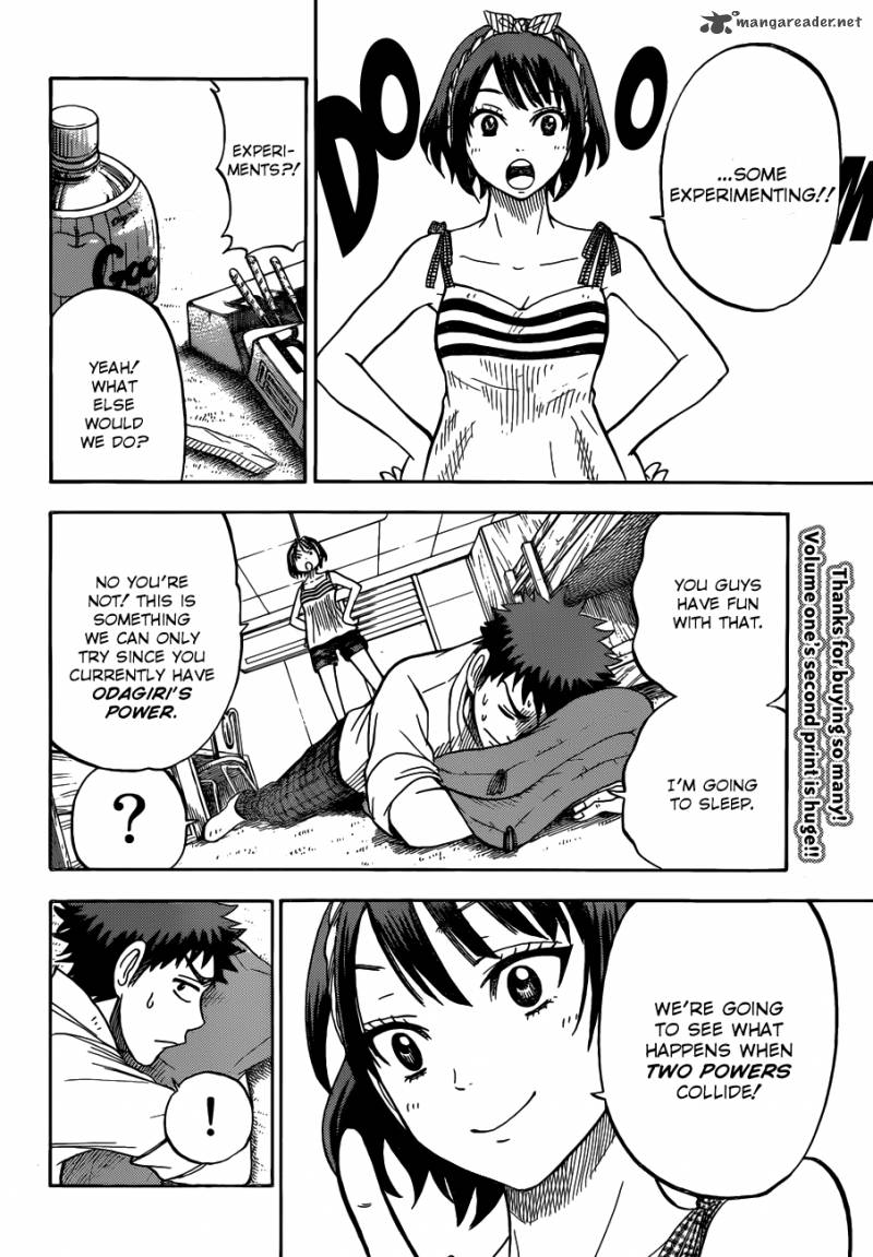 Yamada Kun To 7 Nin No Majo 25 17