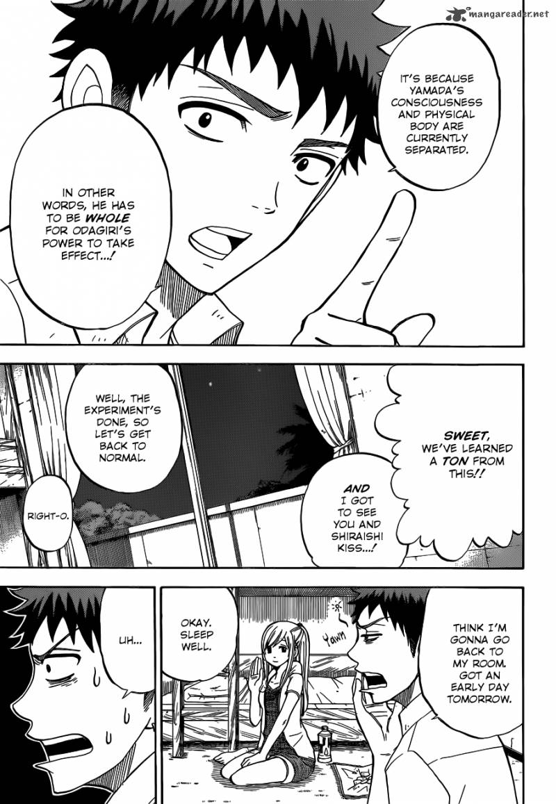 Yamada Kun To 7 Nin No Majo 25 22