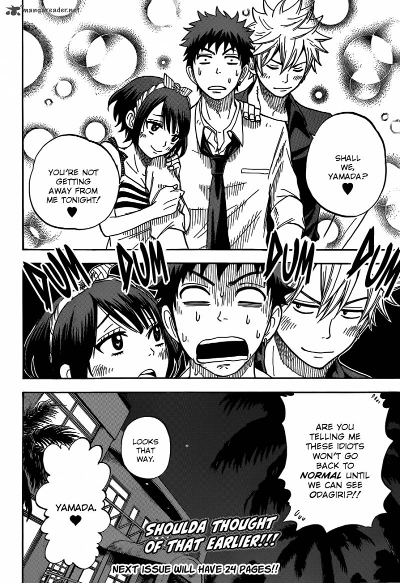 Yamada Kun To 7 Nin No Majo 25 23
