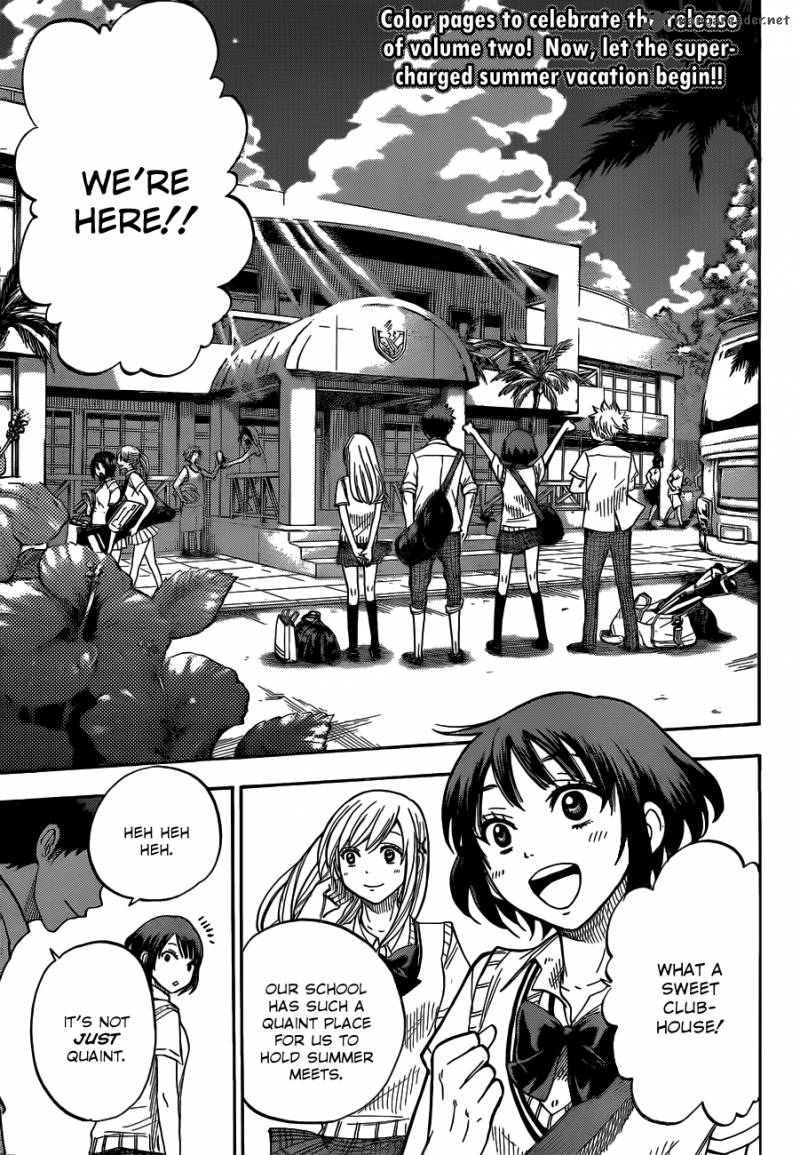 Yamada Kun To 7 Nin No Majo 25 4