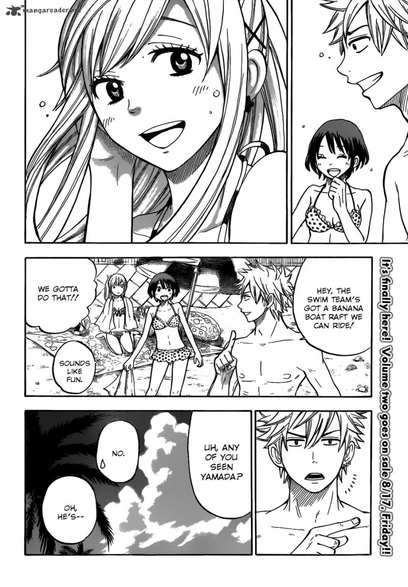 Yamada Kun To 7 Nin No Majo 25 9